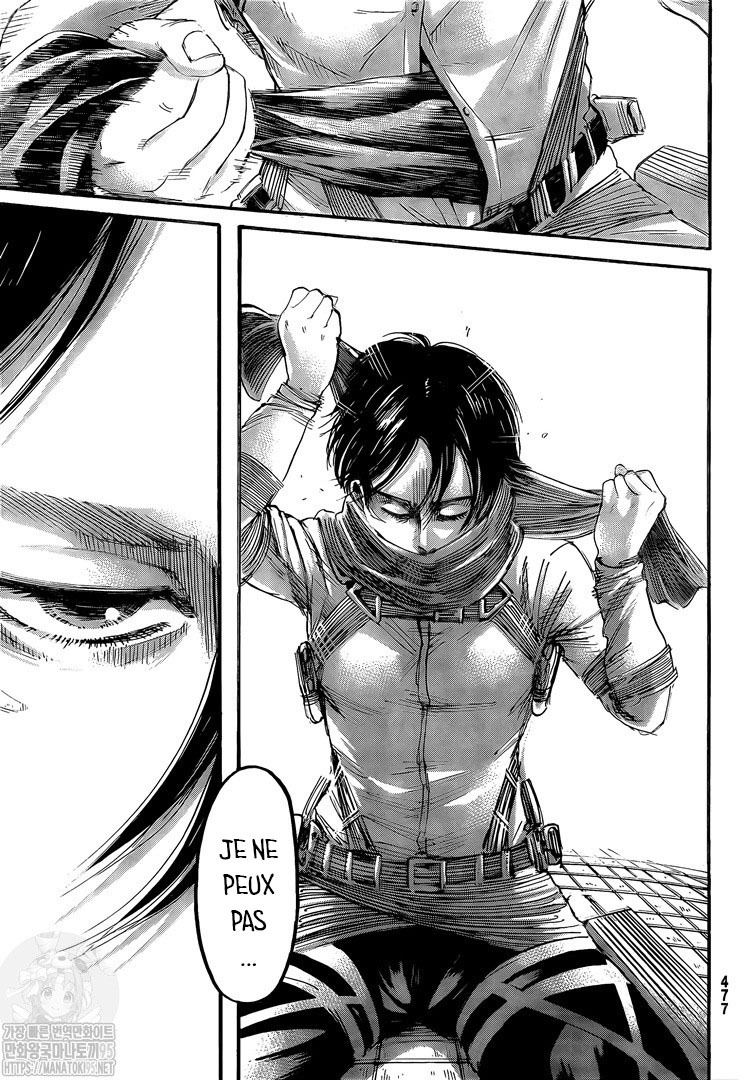 Chapter Image 445