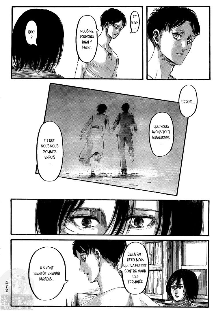 Chapter Image 260