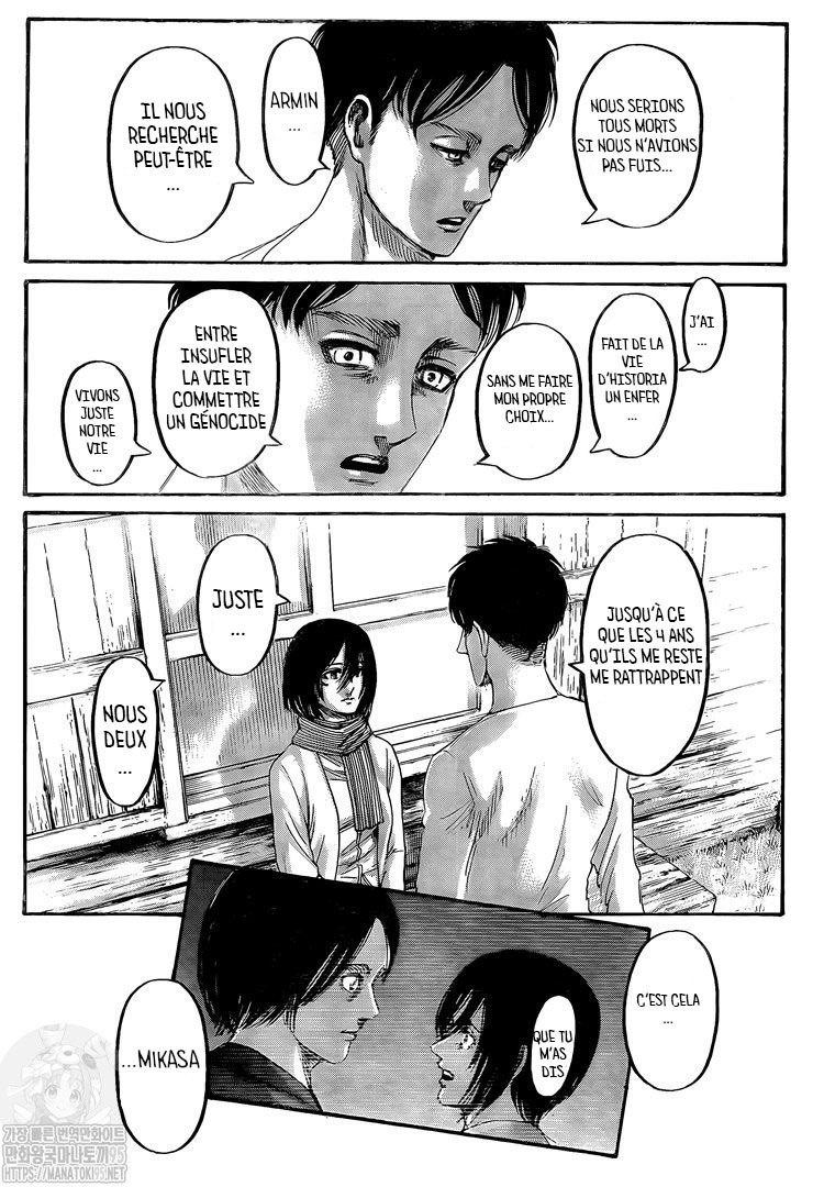 Chapter Image 297
