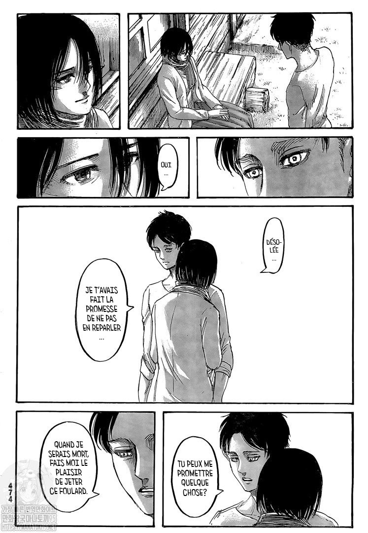 Chapter Image 334