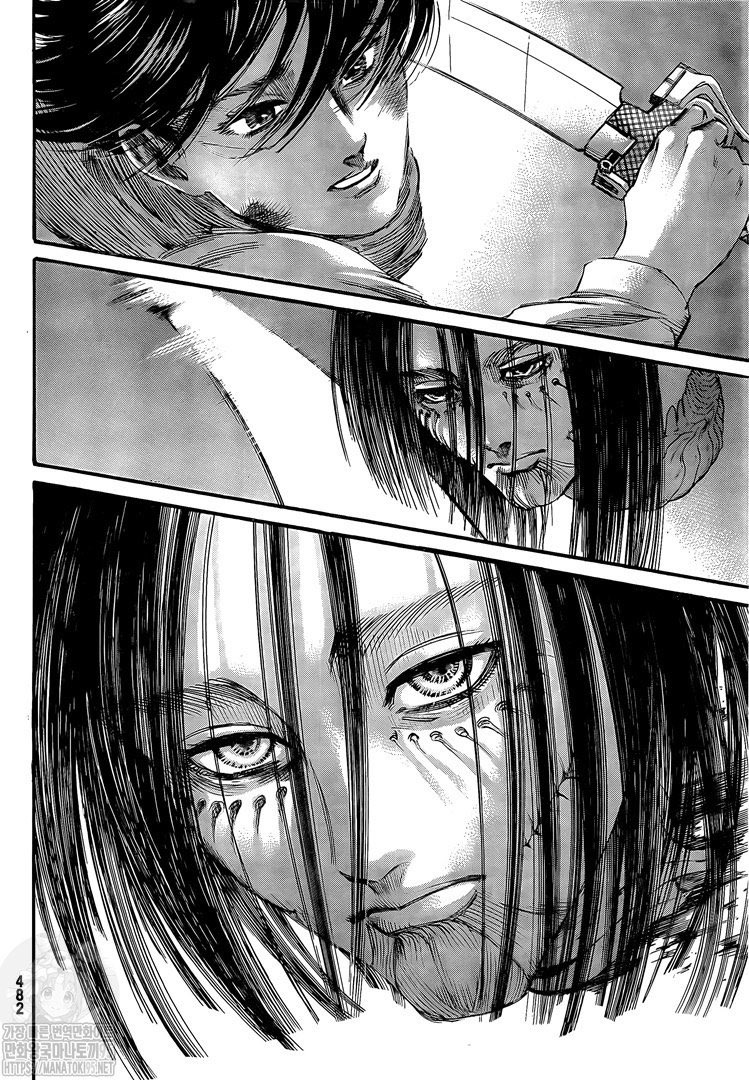 Chapter Image 630