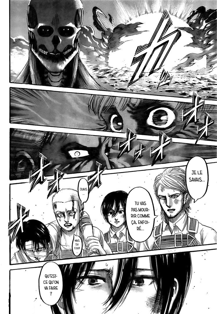 Chapter Image 371