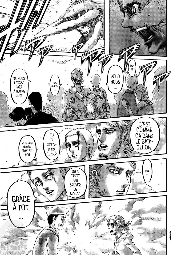 Chapter Image 704