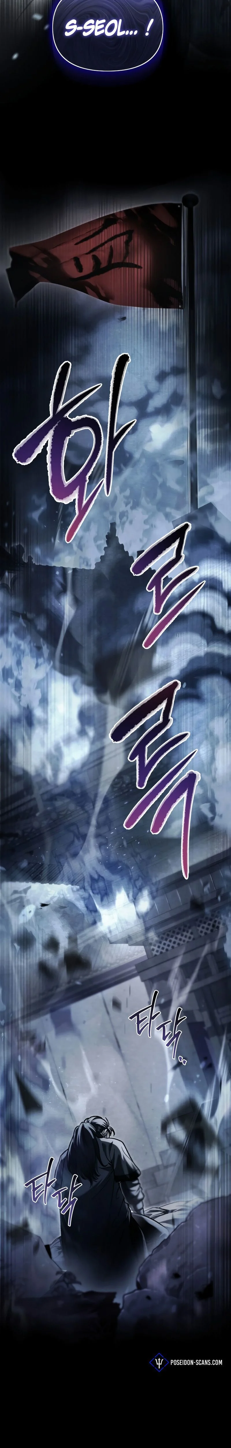 Chapter Image 112