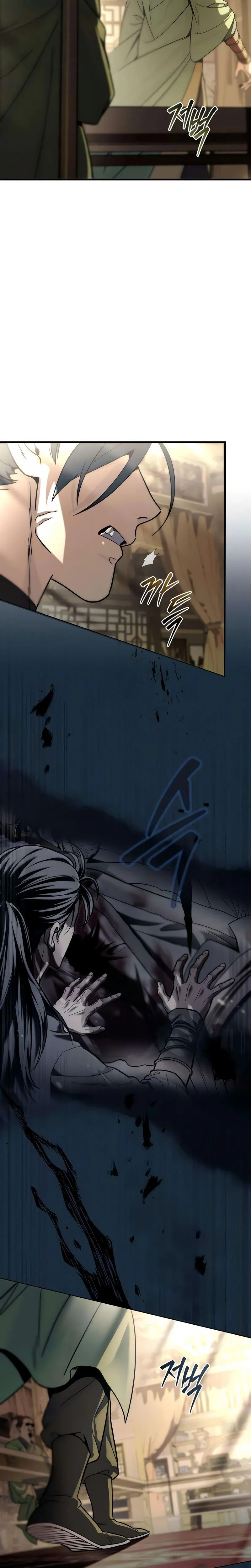 Chapter Image 593