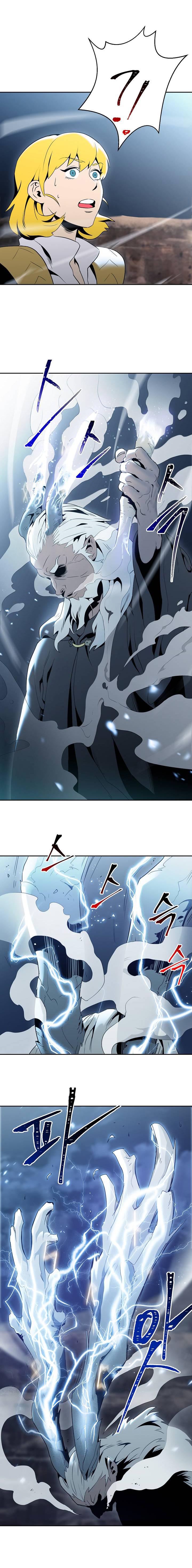 Chapter Image 297