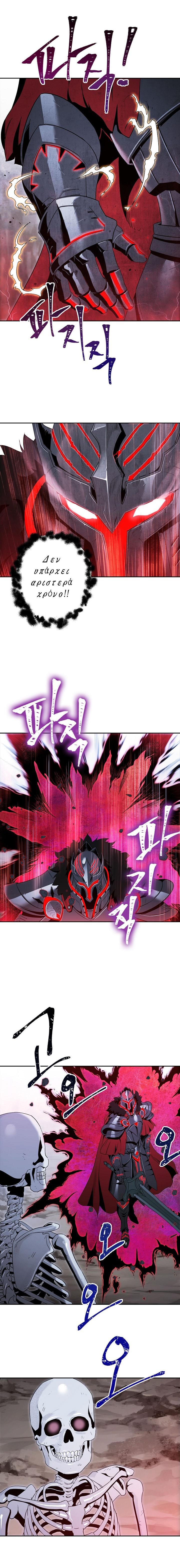 Chapter Image 149