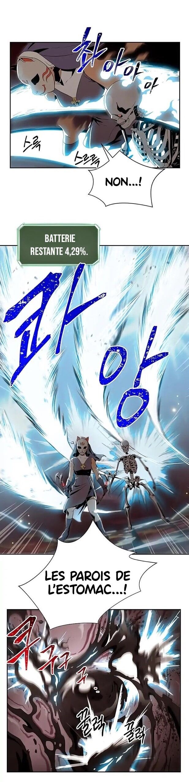 Chapter Image 556