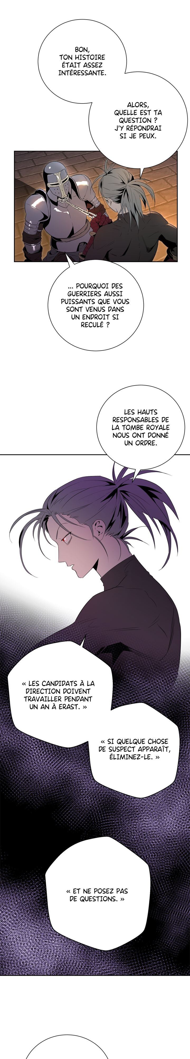 Chapter Image 741