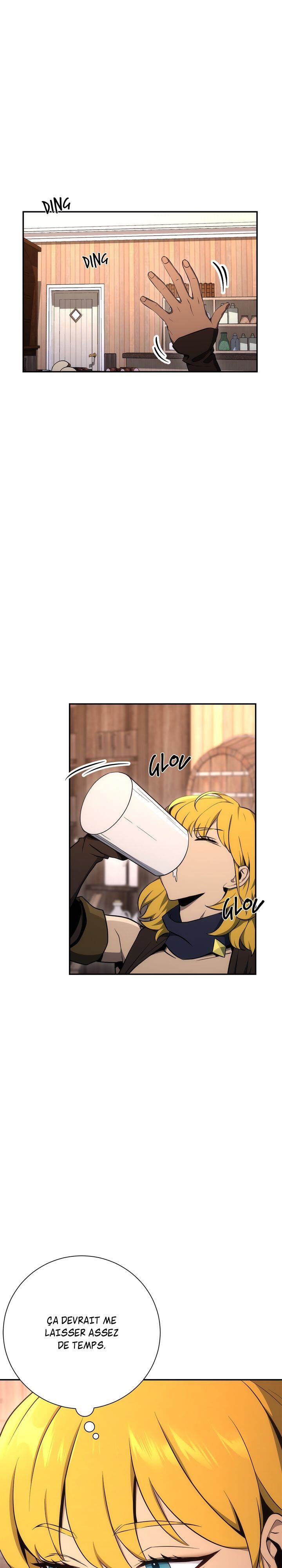 Chapter Image 667