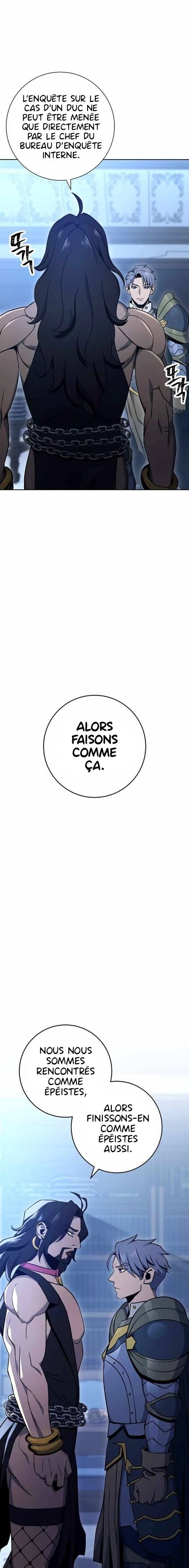 Chapter Image 852