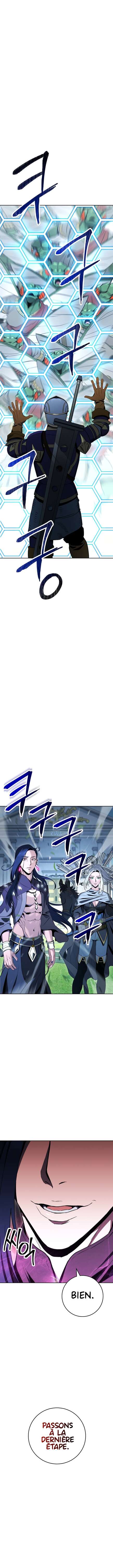 Chapter Image 704