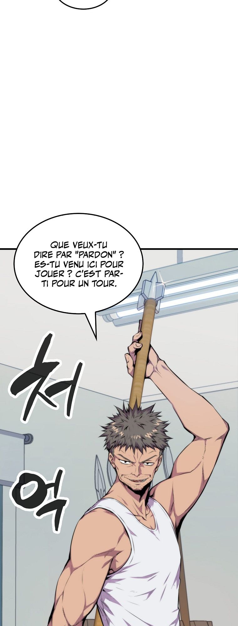 Chapter Image 852
