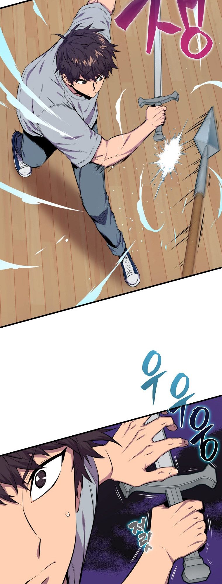 Chapter Image 297