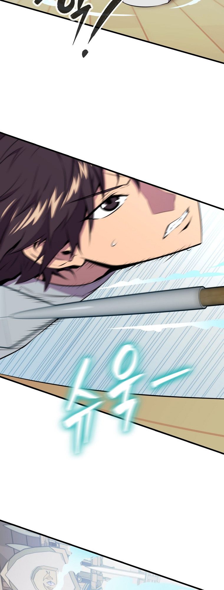 Chapter Image 593