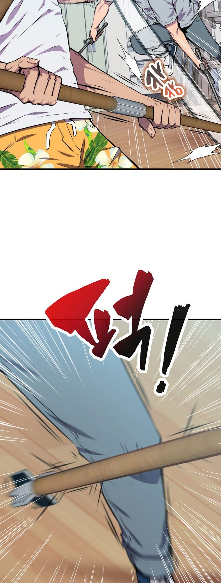Chapter Image 408