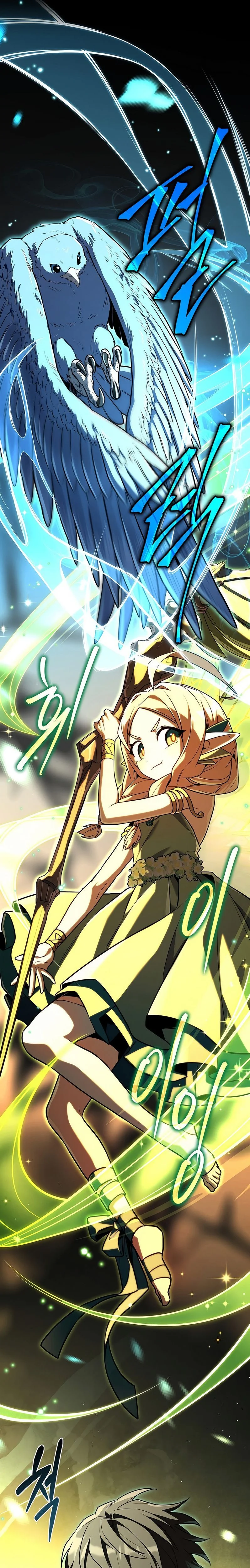Chapter Image 371