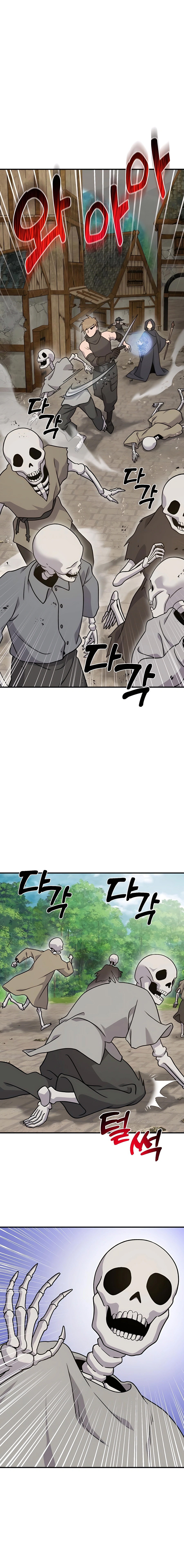 Chapter Image 482