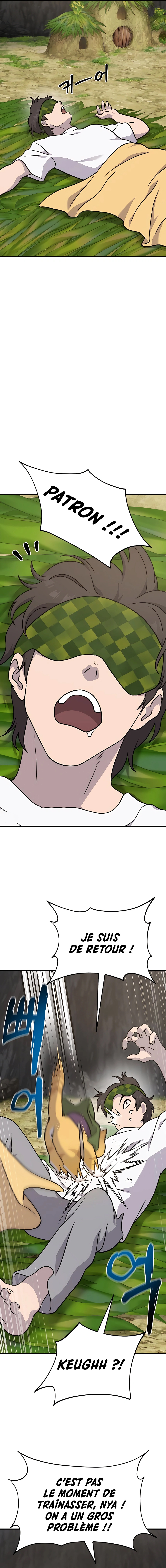 Chapter Image 667