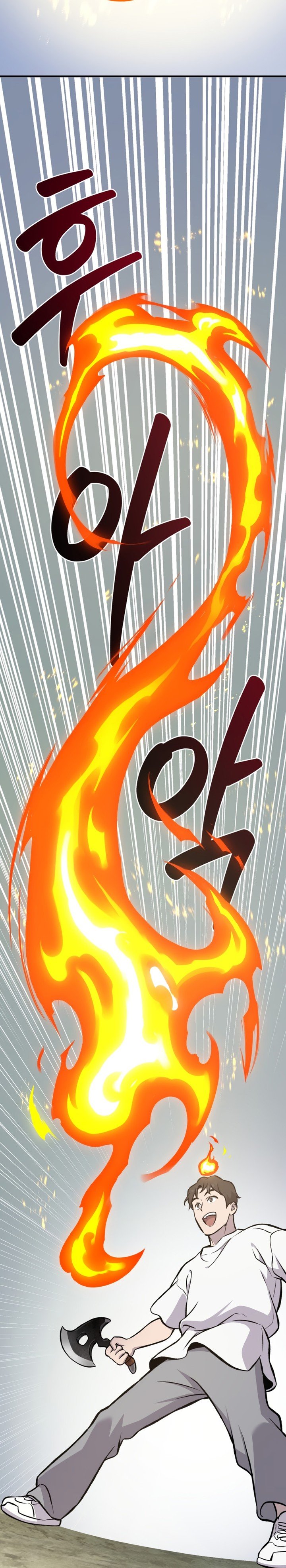 Chapter Image 630