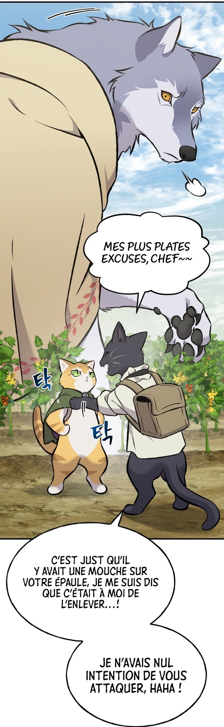 Chapter Image 852