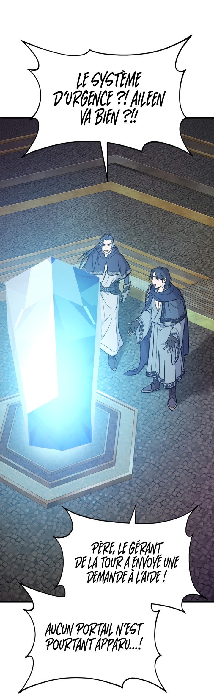Chapter Image 371