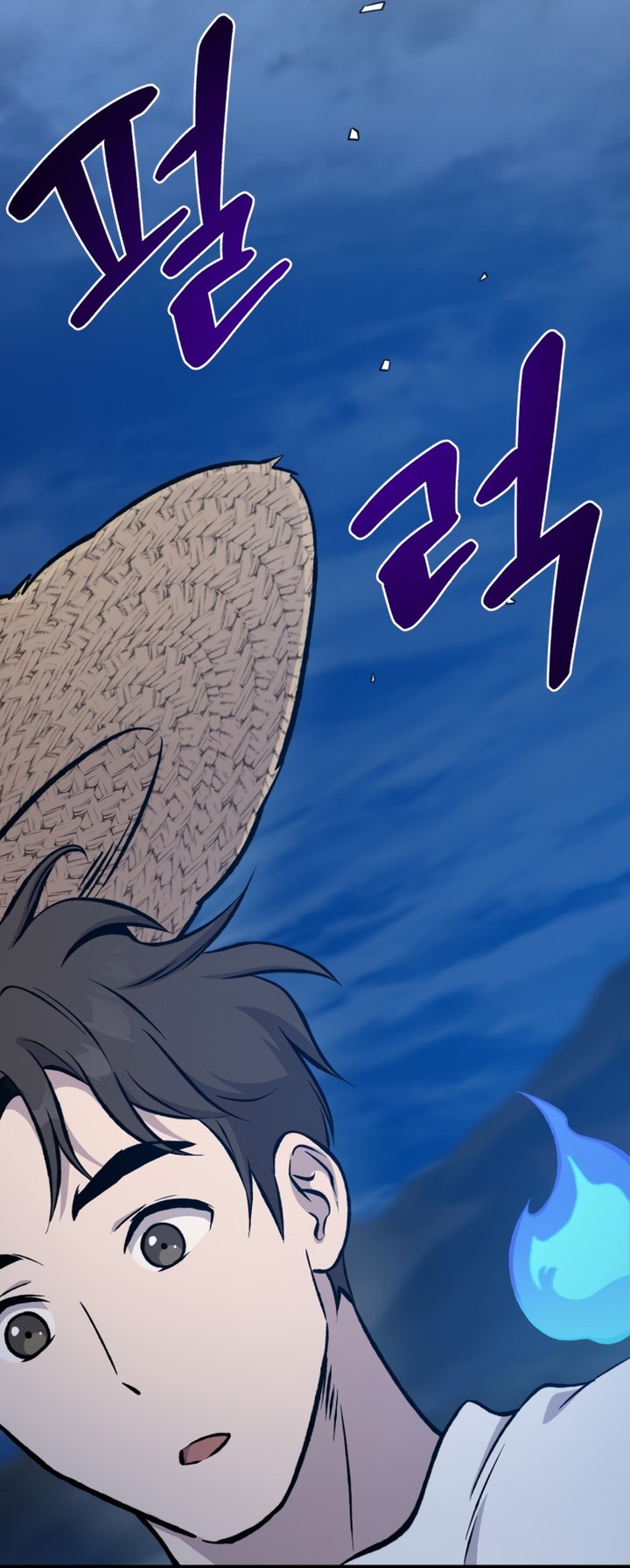 Chapter Image 445