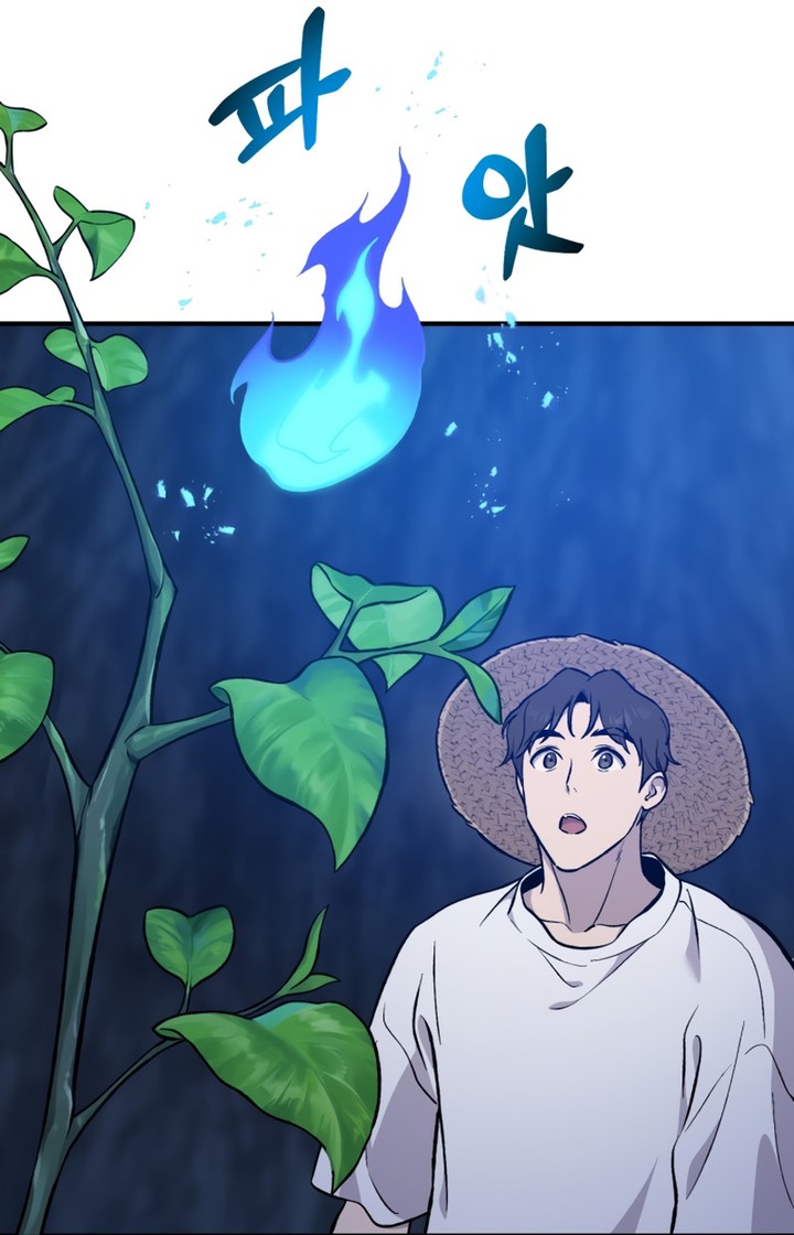 Chapter Image 556