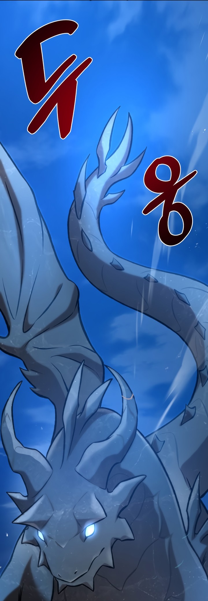 Chapter Image 556