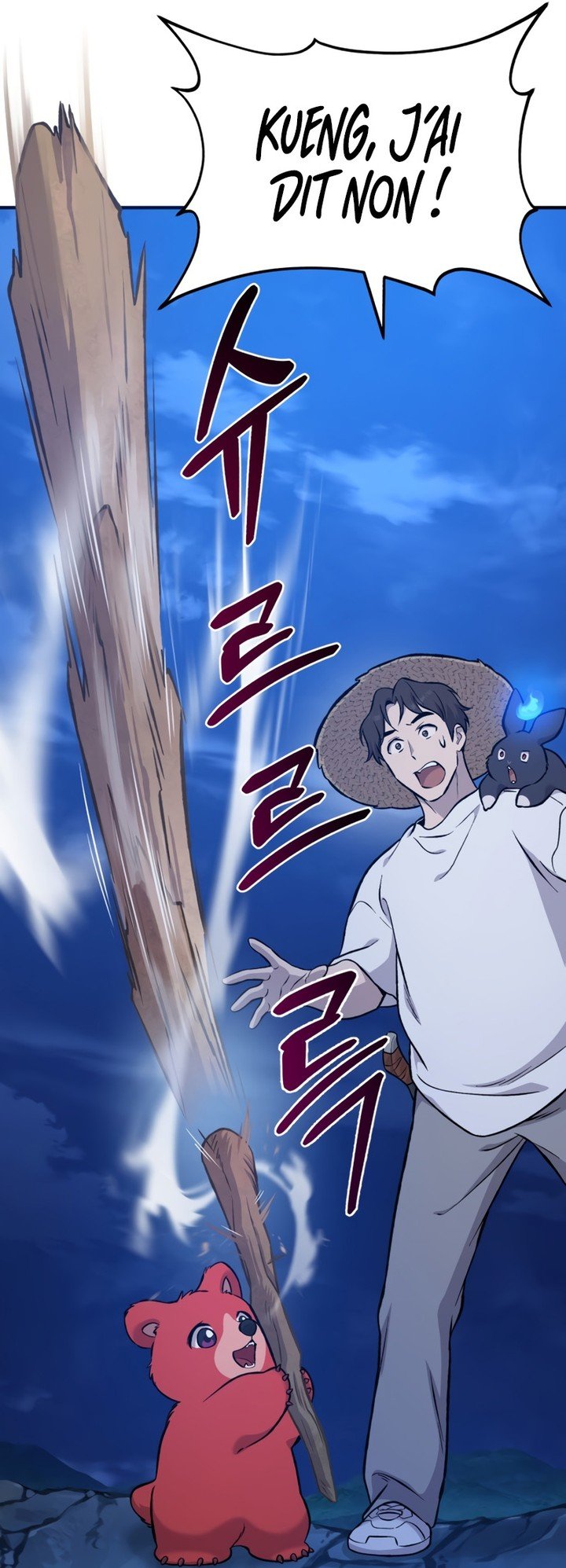 Chapter Image 297