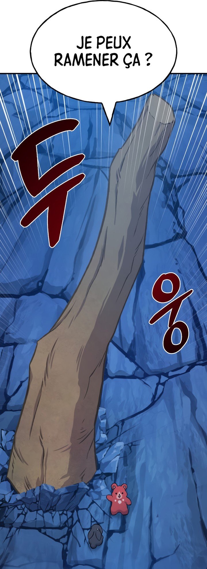 Chapter Image 593