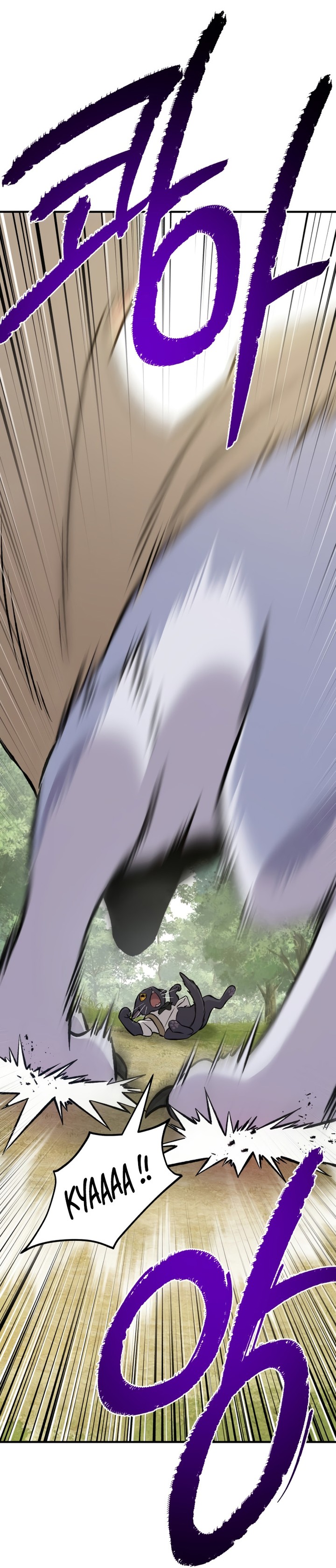 Chapter Image 741