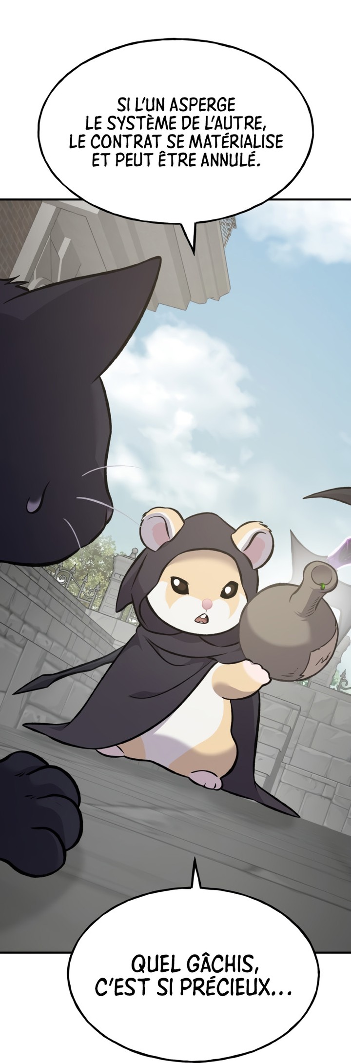 Chapter Image 667