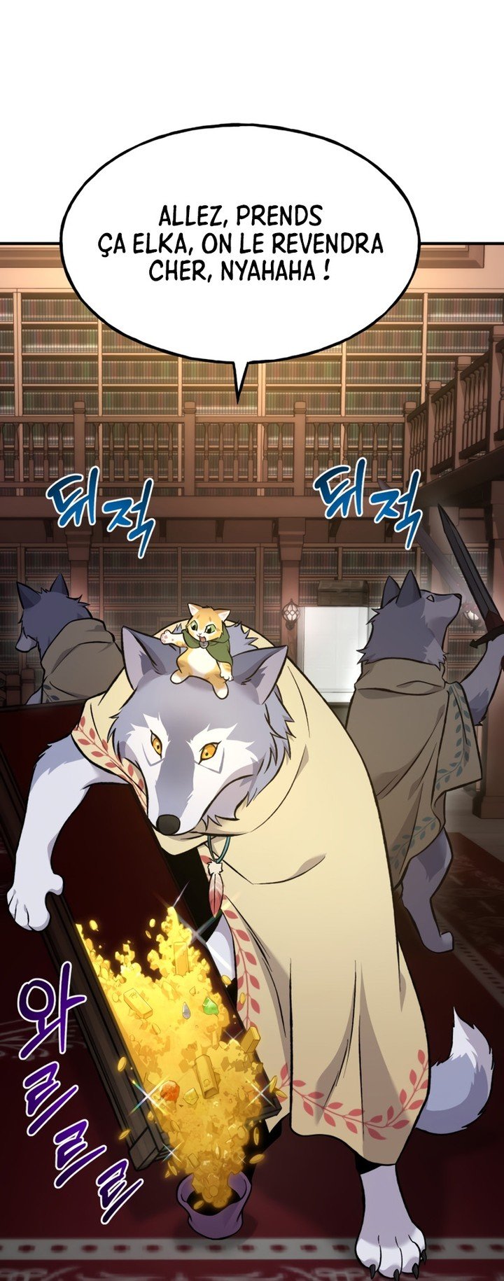 Chapter Image 75