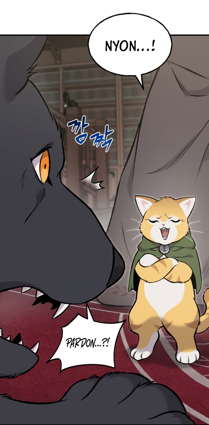 Chapter Image 556