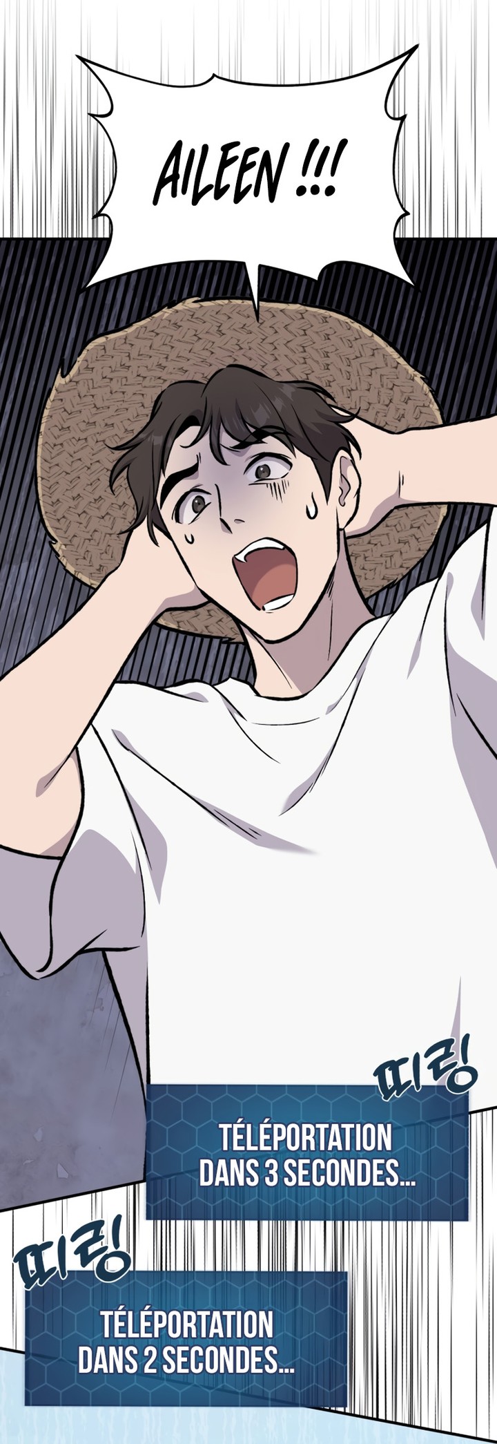 Chapter Image 741