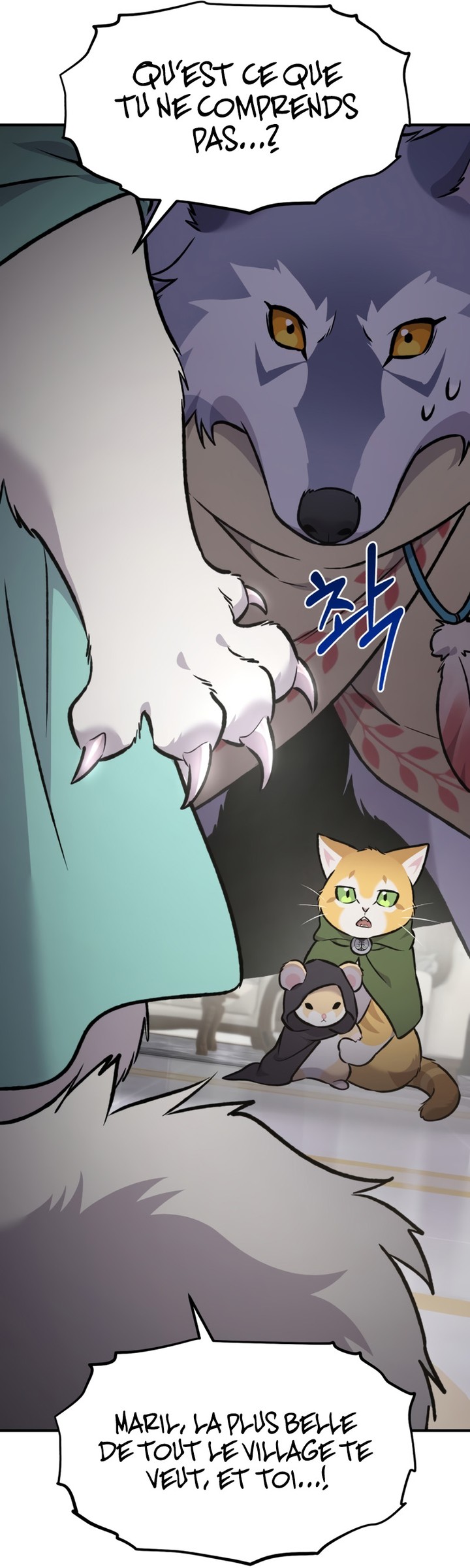 Chapter Image 593
