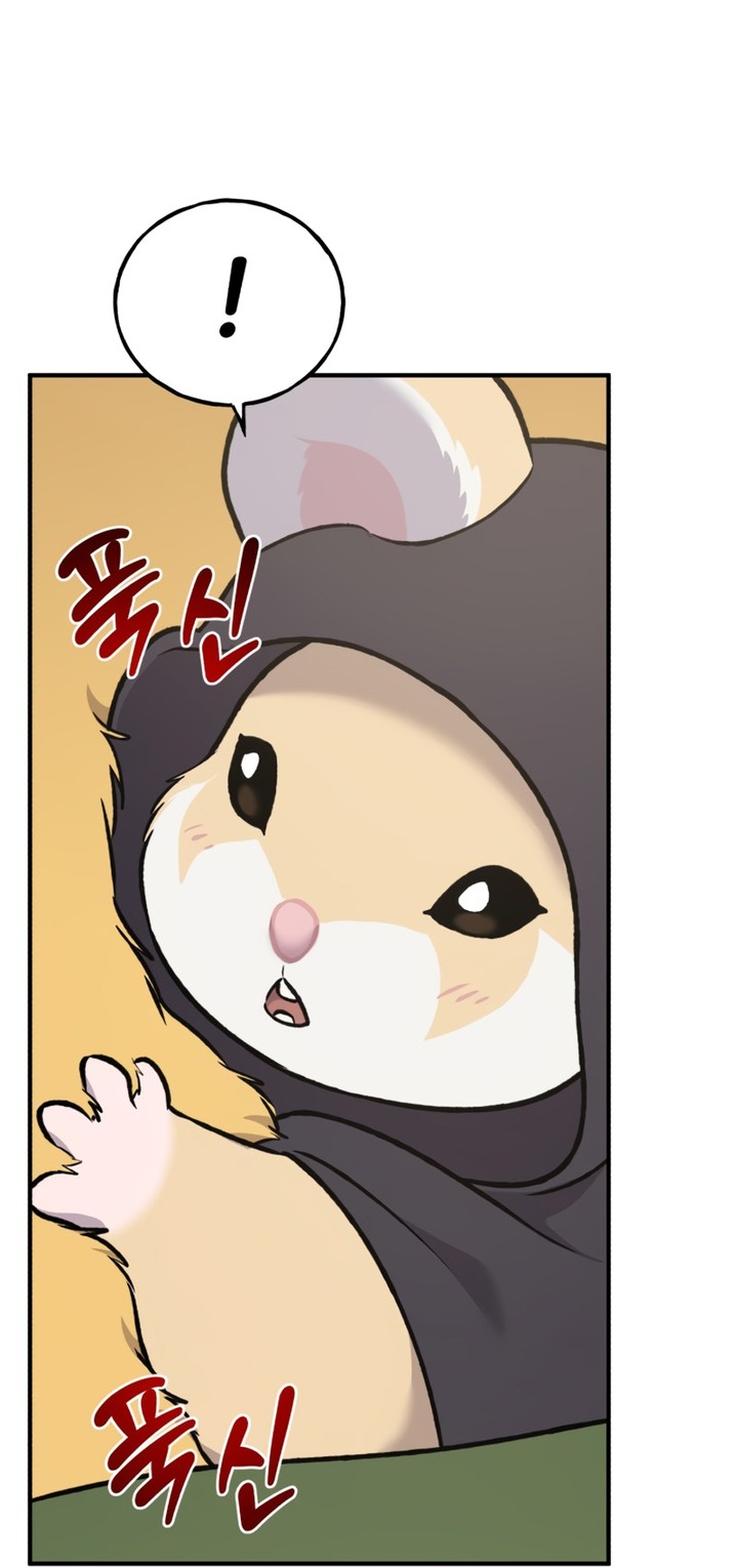 Chapter Image 741