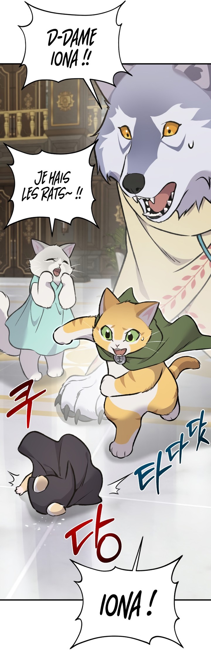 Chapter Image 186