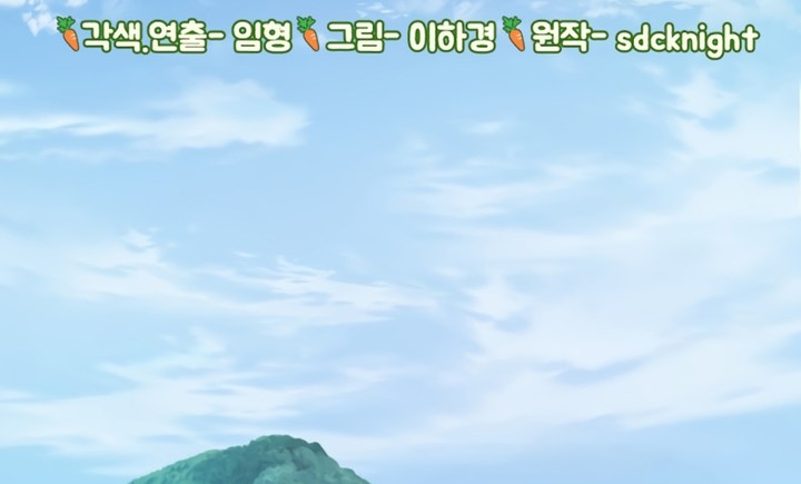 Chapter Image 778