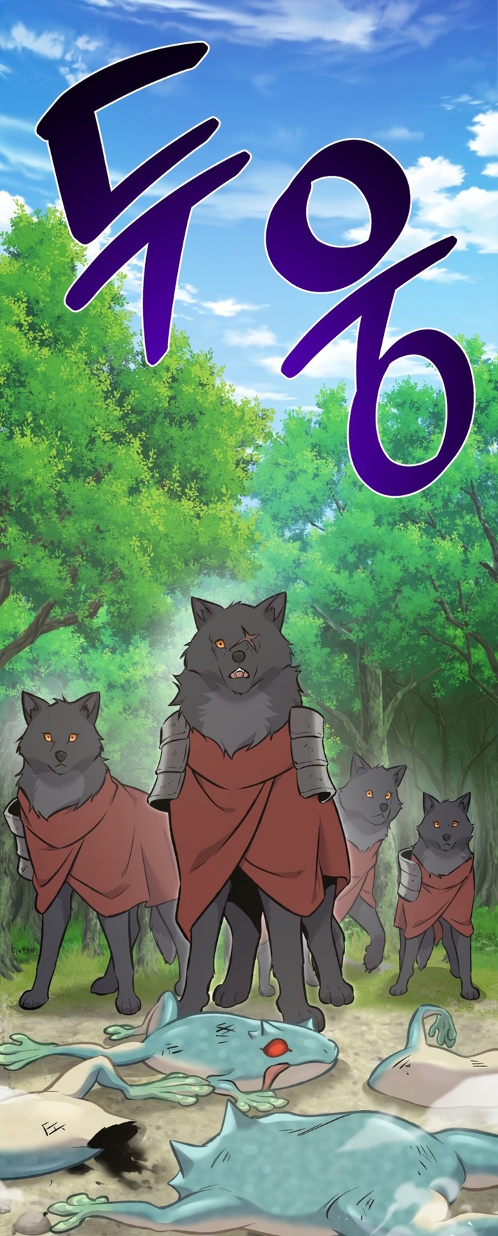 Chapter Image 186