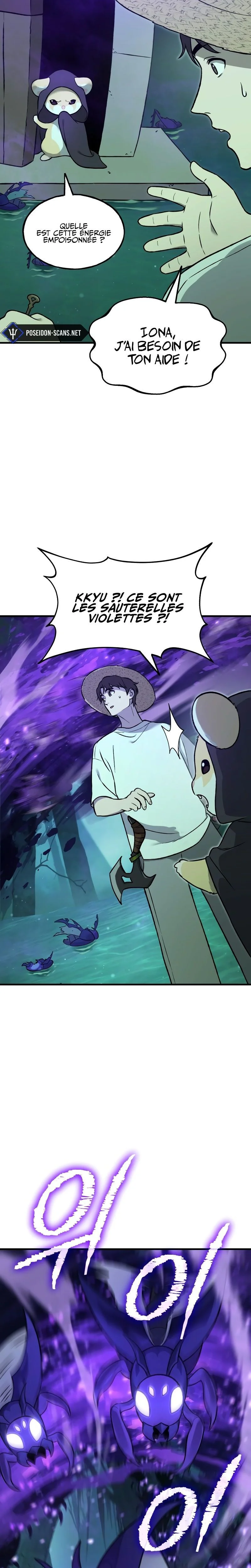 Chapter Image 741