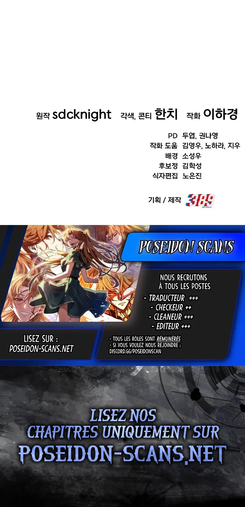 Chapter Image 926
