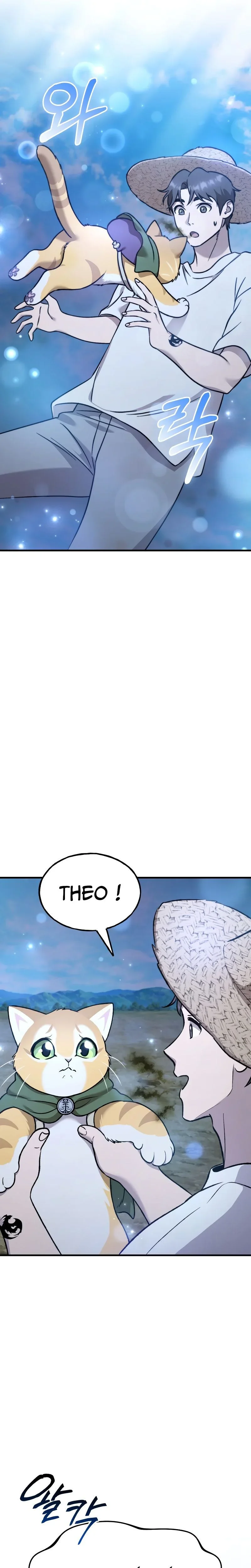 Chapter Image 741
