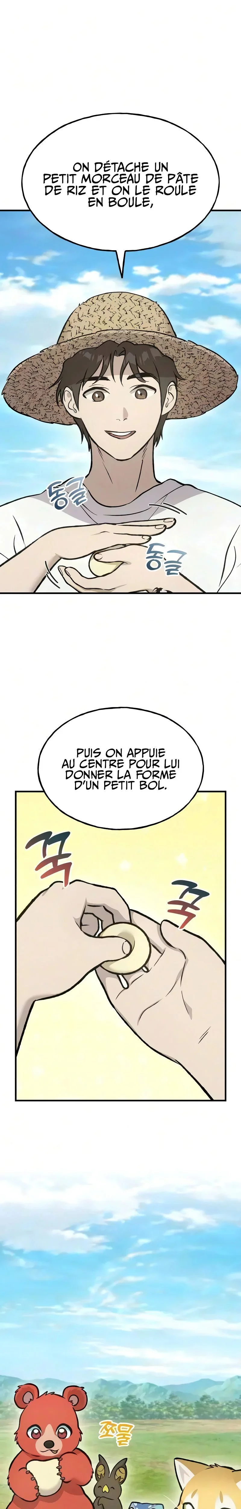 Chapter Image 667