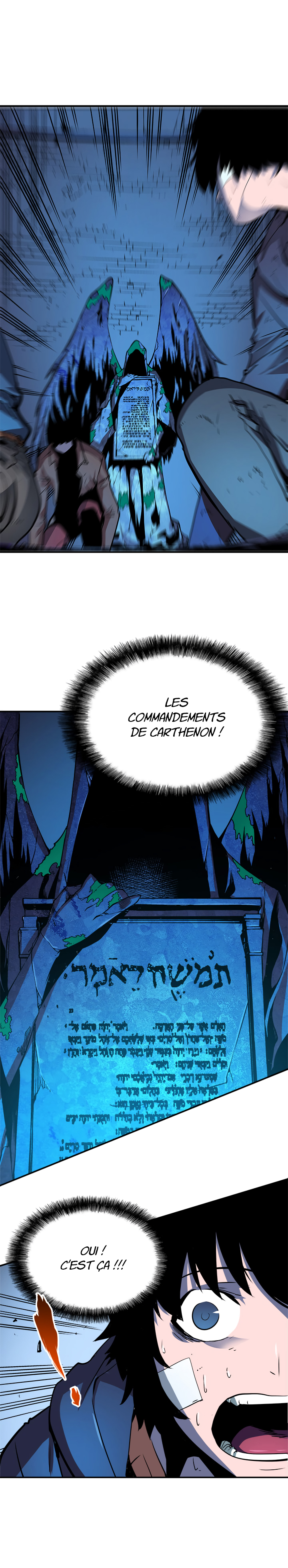 Chapter Image 408