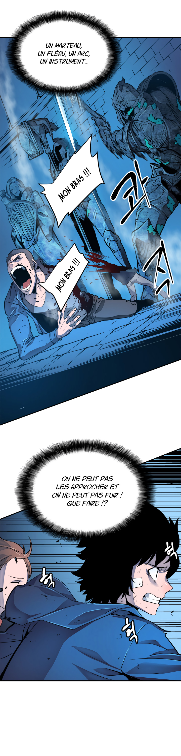 Chapter Image 297