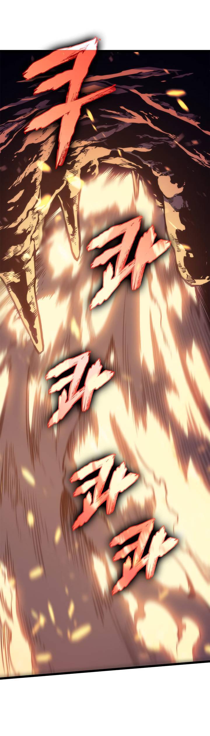 Chapter Image 889