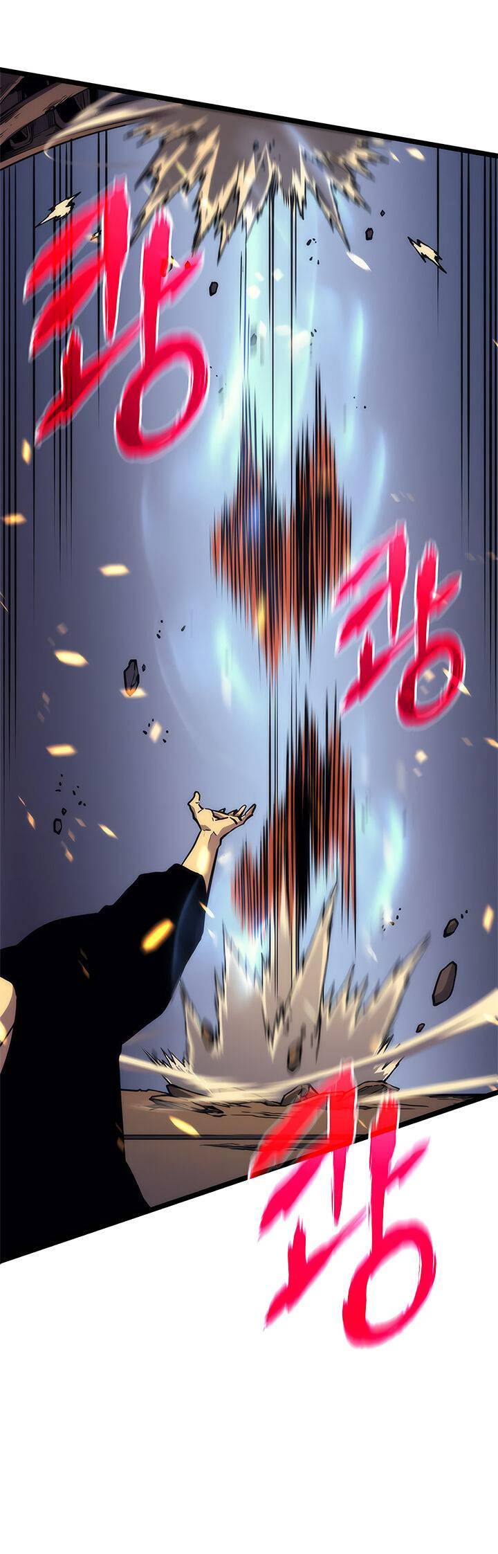 Chapter Image 75