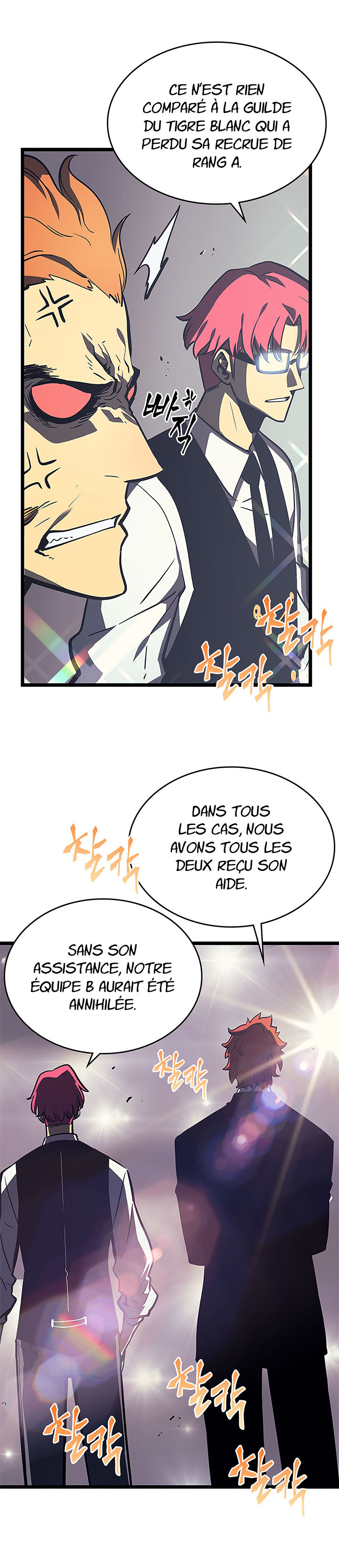 Chapter Image 778